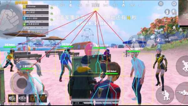 和平精英《哔哩哔哩》外挂