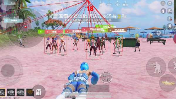 开和平精英辅助如何不封号？