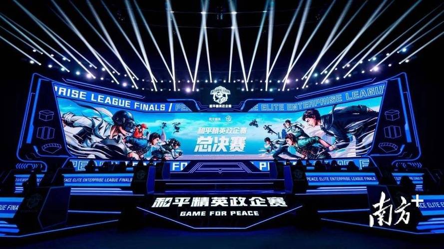 和平精英外挂【独行者】回归